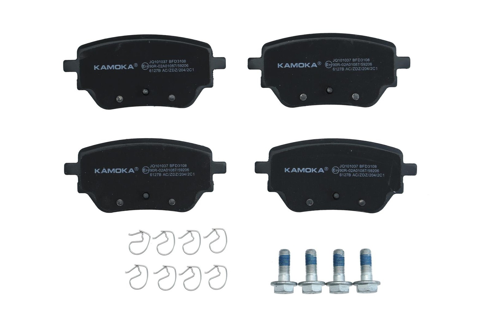 Fits KAMOKA JQ101037 HAM PADS. BACK.   ⭐UK Stock⭐