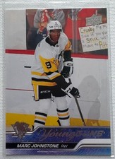 2023-24 Upper Deck Marc Johnstone Young Guns #723 UD Extended Series Rookie