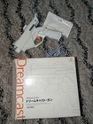 Vintage Sega DreamCast GUN Controller  Original DC with BOX and Manual Untested