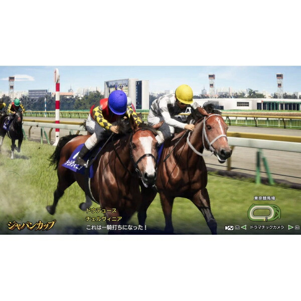 Winning Post 10 2025 Premium Box PS4 Game Soft Japanese Koei