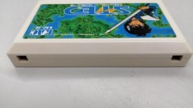 NINTENDO Famicom Soft STED Used