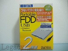 I-O DATA USB Bus-Powered 2x Speed Floppy Drive USB-FDX2 Silver