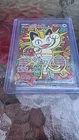 Pokémon TCG Meowth Ex Rule Card 121/088 New In Sleeve