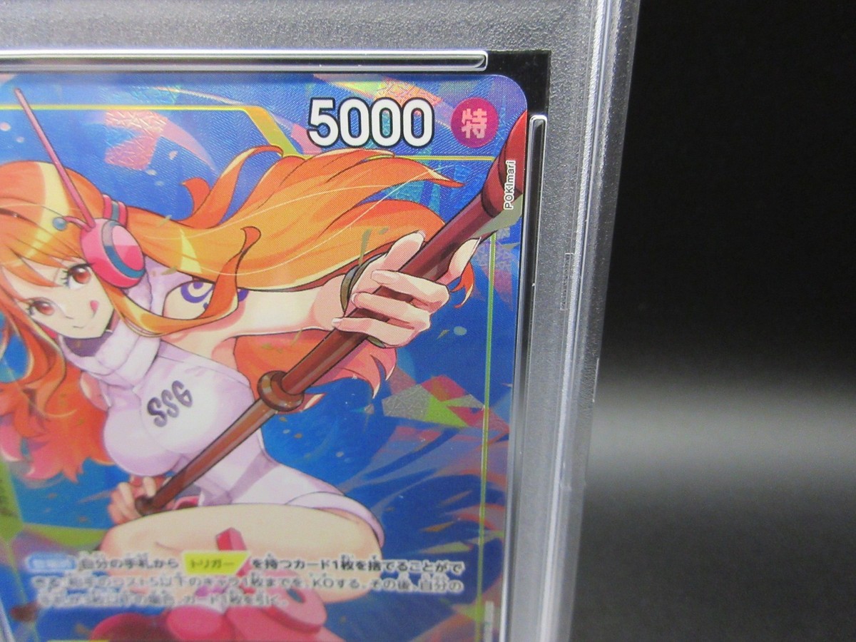 PSA 10 Nami OP08-106 SR-P Alternate Art Two Legends Japanese One