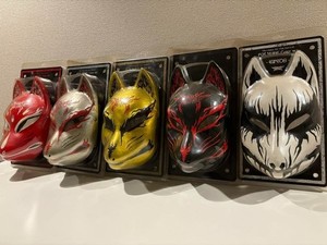 Babymetal Fox Mask | eBay