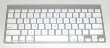 Genuine Apple A1314 Bluetooth Wireless Aluminum Keyboard Works NO BATTERIES