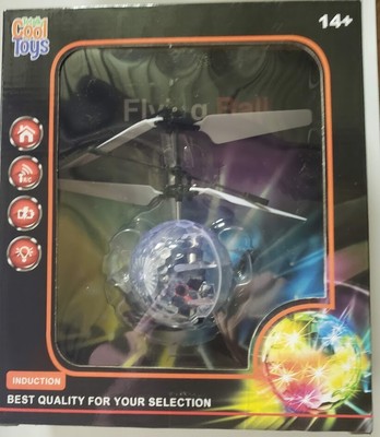 flying disco ball toy