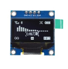 2pcs 0.96" I2C IIC Serial 128X64 White OLED LCD LED Display Module new