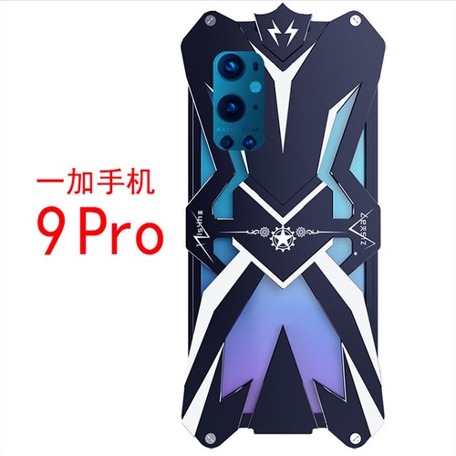 Powerful Shockproof Metal Armor Case OnePlus 9 Pro Aluminum Cases Cover Bumper - Picture 2 of 13
