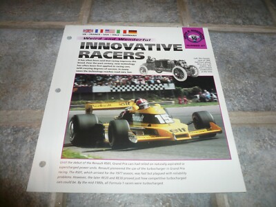 Innovative Racers UNIQUE IMP BROCHURE 