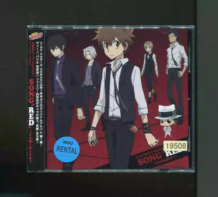 J-Anime Katekyo Hitman REBORN Character Album SONG RED famiglia[CD][with  OBI]