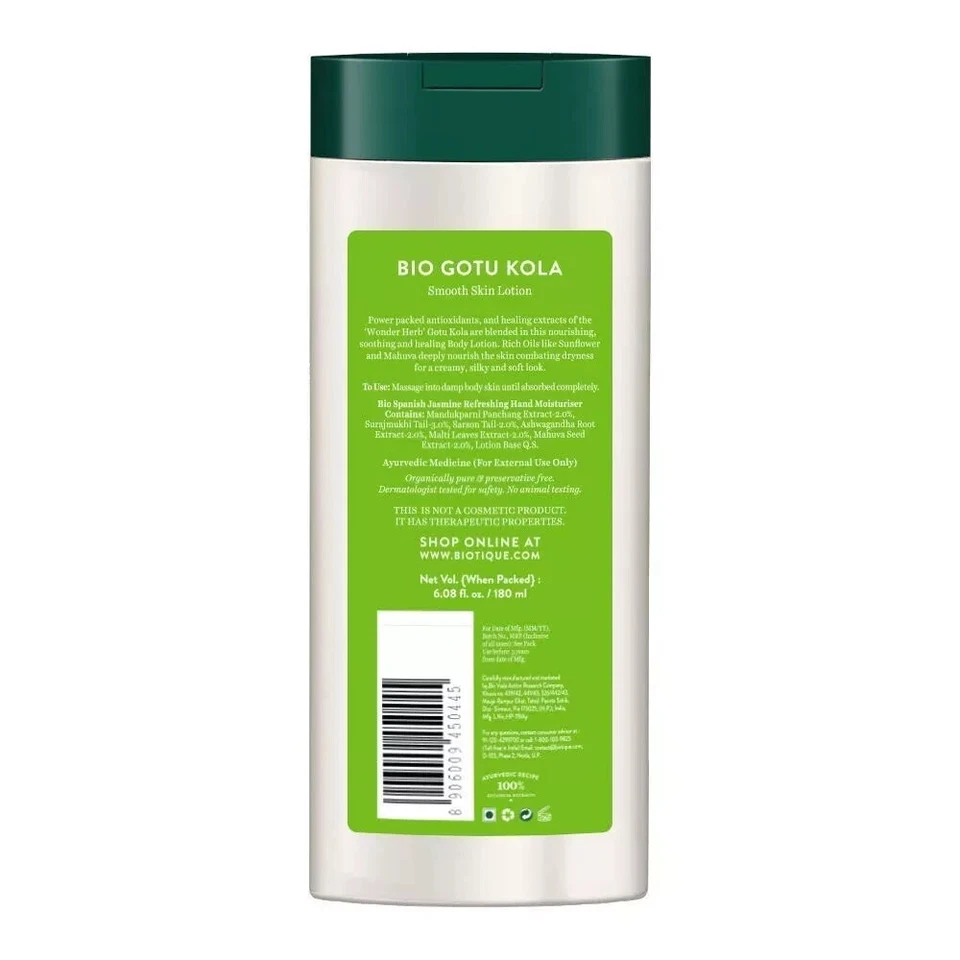 Biotique Bio Gotu Kola Smooth Skin Lotion for Dry and Dehydrated Body 180ml, - Image 2 of 4