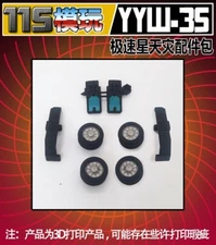 115studio YYW-35 upgrade kit for Velocitron Speedia Universe Scourge ,in stock!