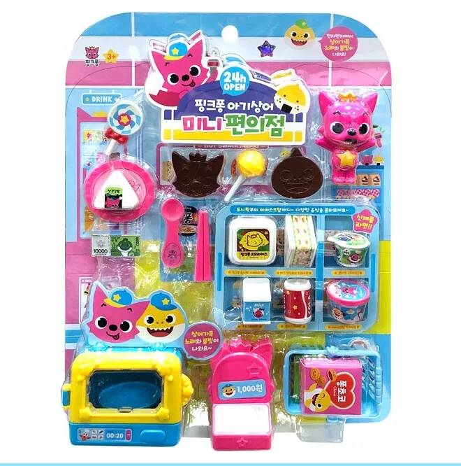 Baby shark best sale mini toys