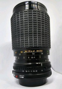 Sigma 35-135mm f3.5-4.5 Zoom ą with Macro for Canon FD mount - Tested