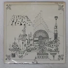 PINK FLOYD RELICS ODEON OP80261 Japan VINYL LP