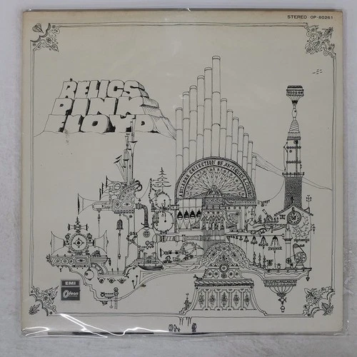 PINK FLOYD RELICS ODEON OP80261 Japan VINYL LP