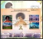 INDIA - 2025 BIRTH CENTENARY OF SRI SATHYA SAI BABA - MS - FDC