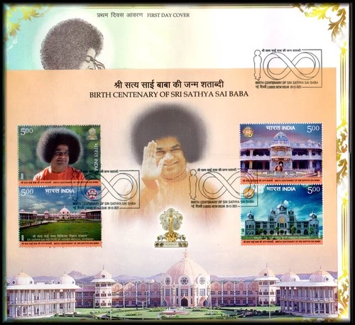 INDIA - 2025 BIRTH CENTENARY OF SRI SATHYA SAI BABA - MS - FDC