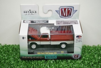 M2 Machines Auto-Trucks 1969 Ford F-100 Ranger 4X4 1/64 | eBay