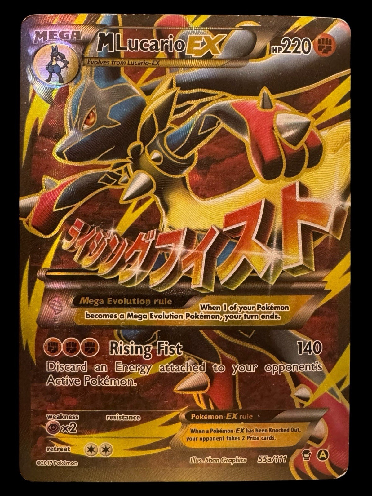 M Lucario EX 55a/111 XY Furious Fists Full Art MP Pokemon