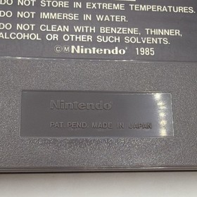 Double Dragon II: The Revenge NES + Dust Sleeve + Protective Outer Case + Manual