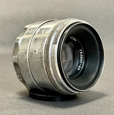 Helios 44 KMZ Foto Objektiv 8 Blades 2/58 Mount M42 silber Video ansehen 