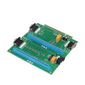 Jamma 2 in 1 Switcher / With Remote Control GBS-8118 Arcade Game PCB 2in1 New