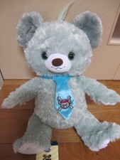 Carefully Selected Faces  Brand New with Tags  Univea Green Pepper Plush Toy  Di