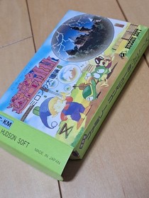 [Good condition] Famicom Labyrinth Suite (with box and instructions)