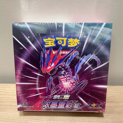 Ki Ki♡プレミアムファイル2 リザードン、エンテイ、ピチュー 良品