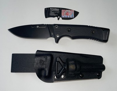 Outdoor Bushcraft Messer HX OUTDOORS TD-01 ROCK CLASSIC Fixed Blade
