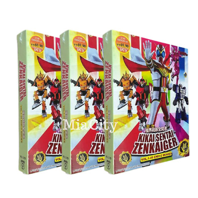 DVD Anime KIKAI SENTAI ZENKAIGER Vol 1-49 End + 2 Movies English Subtitles