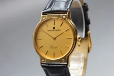 "Exc+5" Vintage UNIVERSAL GENEVE Coronal 517202 Gold Men Quartz Watch From JAPAN