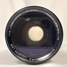 Komura-Tech Zoom Camera Lenses for sale | eBay Komura-Tech Zoom Camera Lenses for sale | eBay