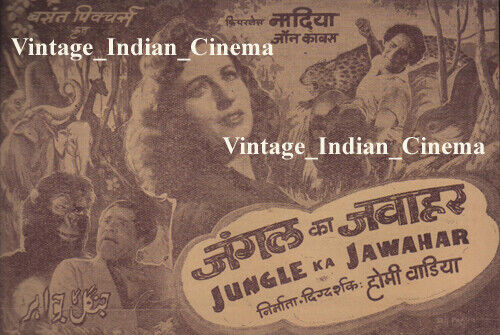 Jungle Ka Jawahar 1953 Fearless Nadia John Vintage seltene Bollywood Presse Booklet  - Bild 1 von 2