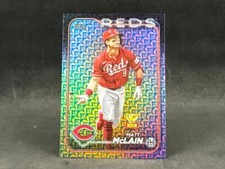 2024 TOPPS SERIES ONE BASEBALL MATT MCCLAIN #327 ROOKIE EASTER RABBIT SP REDS RC