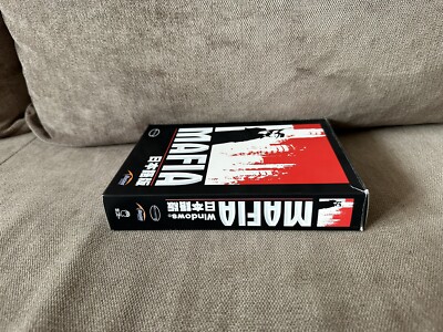 Mafia - Japanese Box Edition PC | eBay