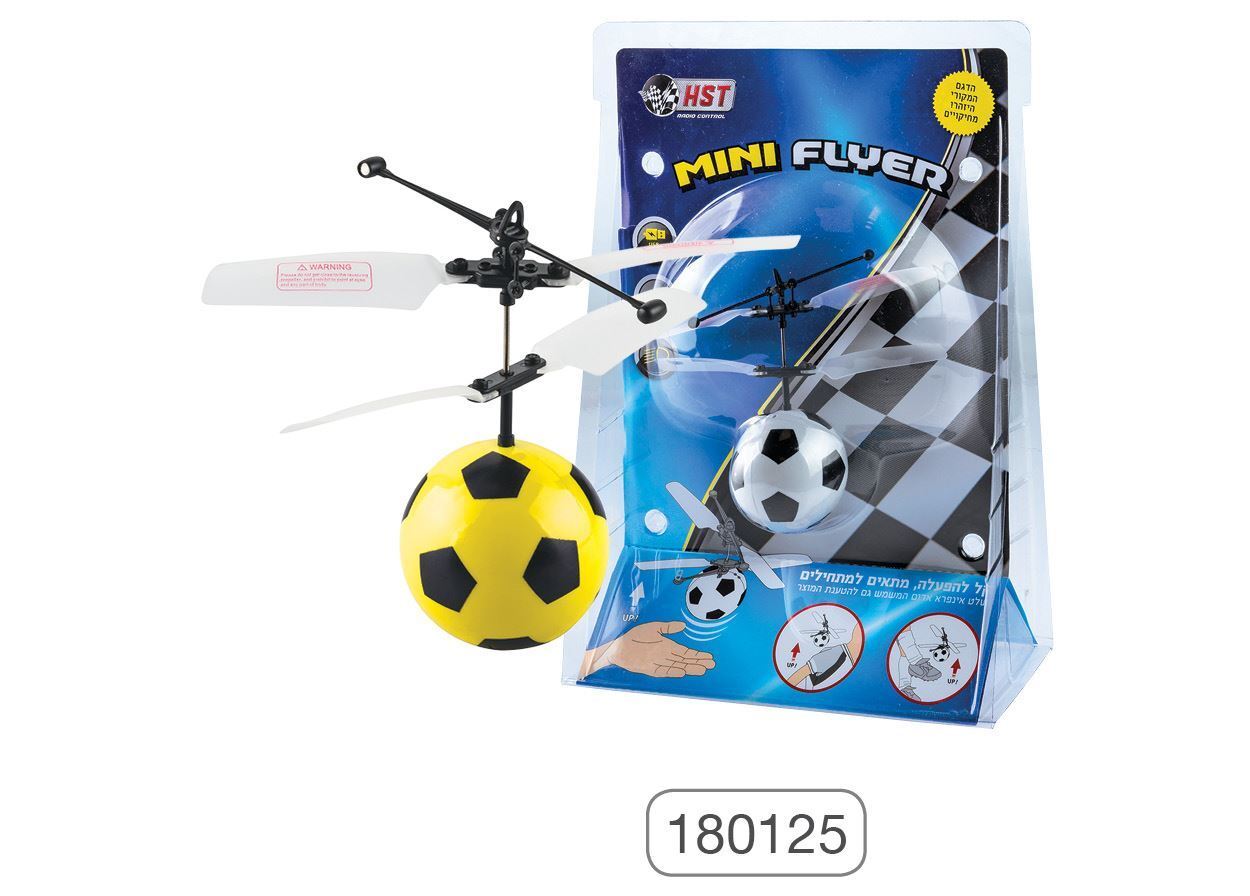 HST Mini Flyer Football RC Infrared Flying with Remote Helicopter Aircraft
