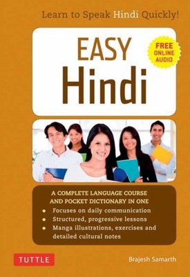 Easy Hindi by Brajesh Samarth PAPERBACK 9780804843096