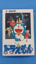 ebay® Auktion 318441612419 | Hudson Famicom Soft Doraemon gebraucht Thumbnail of ebay® auction 318441612419 | Hudson Famicom Soft Doraemon gebraucht