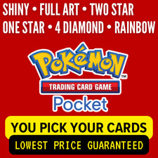 Pokemon TCG Pocket - PICK YOUR CARD