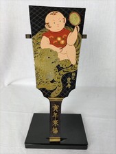 Makie Hagoita Baby and Tiger Traditional Crafts