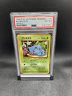 PSA 4 Bulbasaur Vending Machine Cards Series 1 Regular (Japanese)