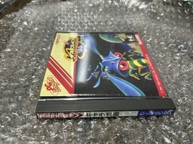 Galaga '88 NEC PC ENGINE TurboGrafx-16 HU CARD JAPAN