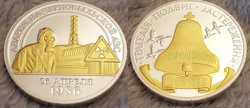 Moneda de Oro Plata Ucrania Retro Dos Tonos Antigua Desastre Nuclear Chernobyl - Imagen 5 de 7