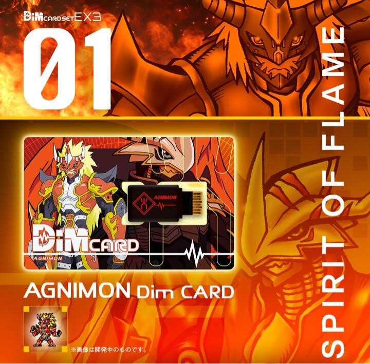 digimon series 3 cards Ultra Rare Starter Bundle | 100+ Authentic | 99x C/UC | 15x Random Foils | 5 SR/ALT 20] will use WarGreymon as a trump card while [ST Digimon-Digital Monsters Series 3 Booster