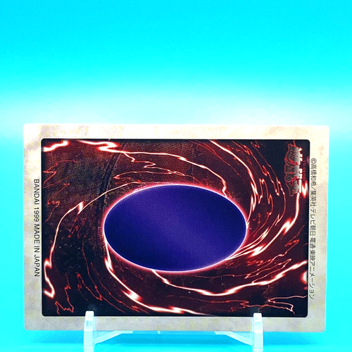 YU-GI-OH! Card Ocean Dragon Lord - Kairyu-Shin No.57 Bandai Made In Japan F/S #1 - Picture 4 of 4