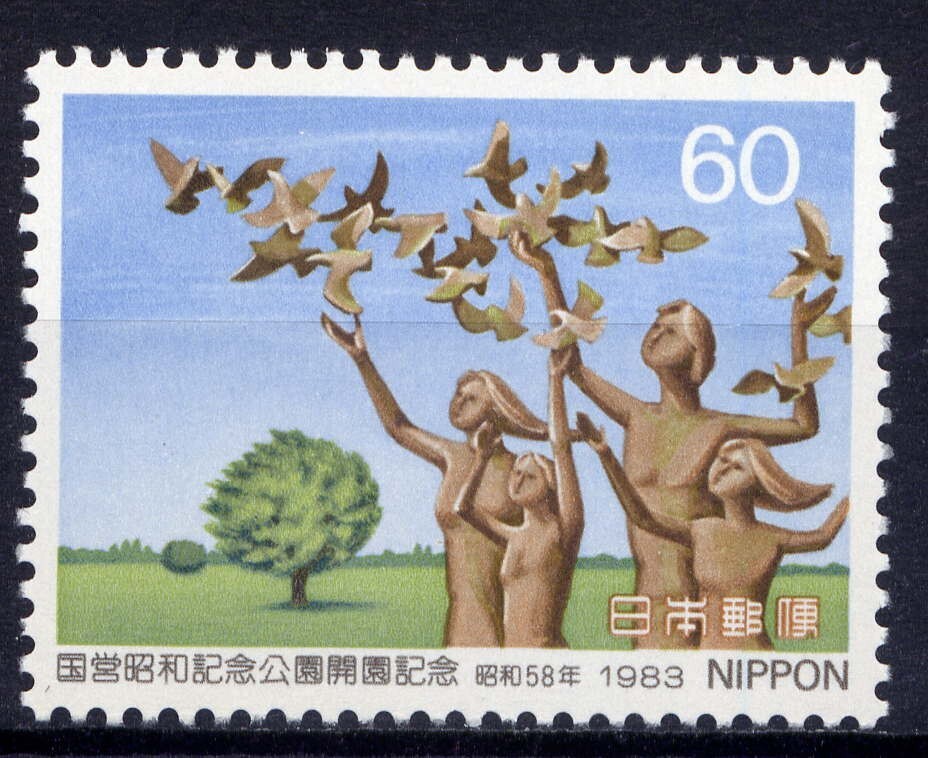 JAPAN Sc#1552 1983 Showa Memorial National Park Opening MNH | eBay