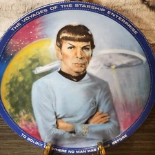 Star Trek Mr Spock Limited Edition Plate By ERNST Leonard Nimoy Vintage 1983